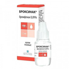 Broksinak eye drops of 0.09%, 1.7 ml