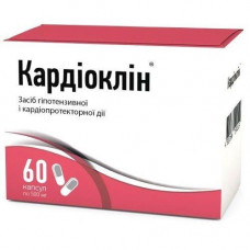 Кардиоклин капсулы, 60 шт.