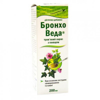 Bronchial tube the Veda syrup with an ivy of 200 ml