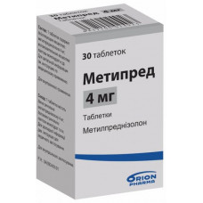 Tablet Methypredum on 4 mg, 30 pieces.