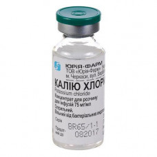 Potassium chloride a concentrate for solution for infusions of 7.5%, on 10 ml in a bottle