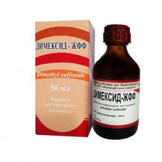 Dimeksid-ZhFF solution, 50 ml - Vishpha