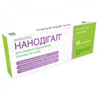 Nanodigal suppositories, 10 pieces.