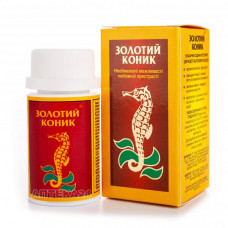 The golden fad, tablets for potency, 20 pieces.