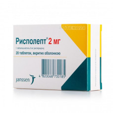 Rispolept tablets of 2 mg N20