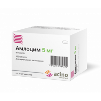 Amlotsim of a tablet on 5 mg, 30 pieces.