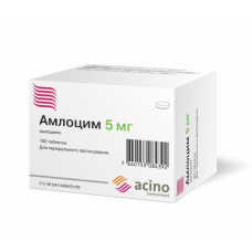 Amlotsim of a tablet on 5 mg, 30 pieces.