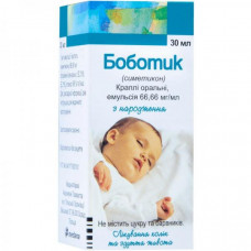 Bobotik of a drop for children from gripes and swelling since the birth, 30 ml