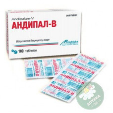 Andipal-V tablets anesthetics, 100 pieces.