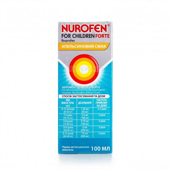 Nurofen Forte suspension for children with an orange flavor, 100 ml