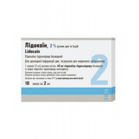 Lidocaine solution for injections of 2% on 2 ml, 10 pieces.