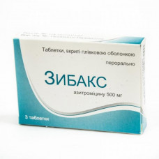 Zibaks tablets on 500 mg, 3 pieces.