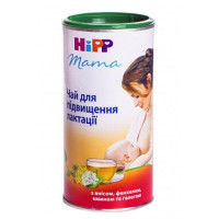 Tea for increase in a lactation of Hipp, 200 g