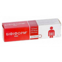 Bifiform Lakto Plus of the capsule, 20 pieces.