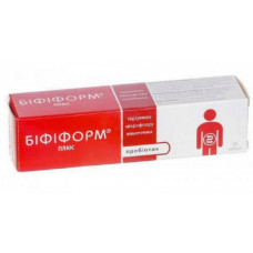 Bifiform Lakto Plus of the capsule, 20 pieces.