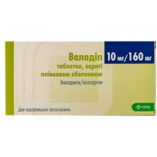 Валодип таблетки от повышенного давления по 10 мг/160 мг, 30 шт.