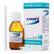 Azimed powder of 200 mg / 5 ml of 30 ml