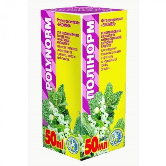 Polynorms concentrate, 50 ml