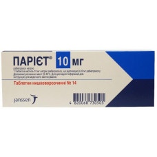 Pariyet of a tablet on 10 mg, 14 pieces.