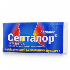 Septalor of a cough and sore throat pill, 20 pieces.