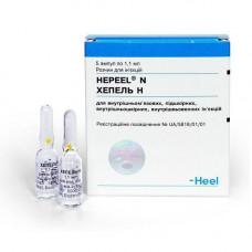 Hepel H solution for injections in ampoules on 1.1 ml, 5 pieces.