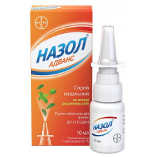 Nazol Advans spray of nasal 0.05% 10 ml