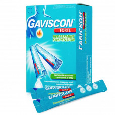 To Gaviskon Forta with aroma to mint on 10 ml in a sachet, 20 pieces.