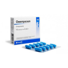 Capsule omeprazolum on 20 mg, 10 pieces - Pharmak