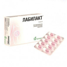 Labilakt dietary additive for normalization of a mucous membrane and microflora of a vagina, the capsule vaginal, 10 pieces.