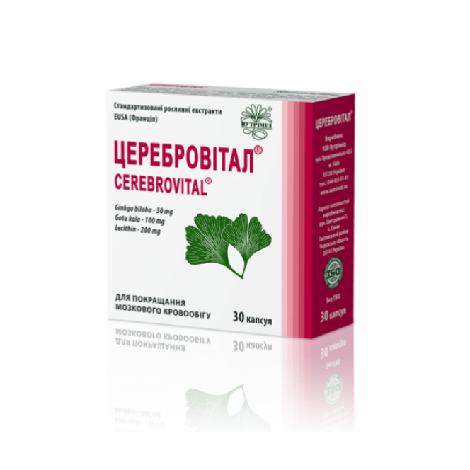 Tserebrovital No. 30 of the capsule