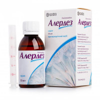 Alerdez allergy syrup, 0.5 mg/ml, 50 ml