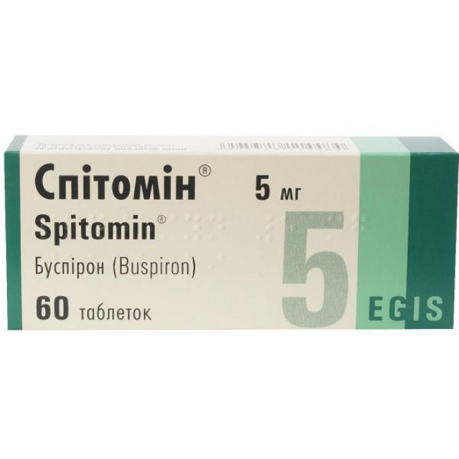 Spitomin of 5 mg of N60 of a tablet