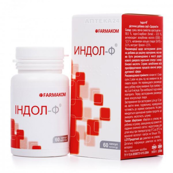 Indol-F capsules on 400 mg, 60 pieces.