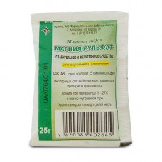 Magnesium sulfate powder, 25 g - PrAT FF V_ola