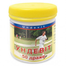 Ундевит драже, 50 шт.