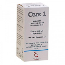 OMK of 1 drop eye for eyes, 10 ml