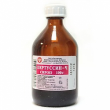 Pertussinum syrup of 100 g