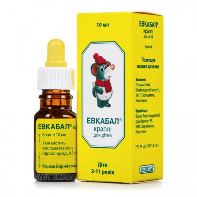 Evkabal of a drop nasal for children on 0.5 mg/ml, 10 ml