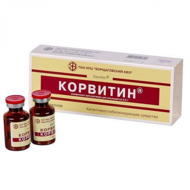 Korvitin of 0.5 g No. 5 powder