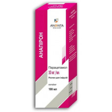 Anapiron solution for infusions on 100 ml in a container, 10 mg/ml, 1 piece.