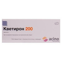 Kvetiron of a tablet on 200 mg, 30 pieces.