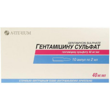 Gentamycini sulfas solution for injections of 4%, on 2 ml in an ampoule, 10 pieces.