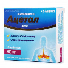 Hydroxy-aceton of a tablet for cough of 600 mg No. 10