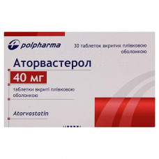 Atorvasterol of a tablet on 40 mg, 30 pieces.