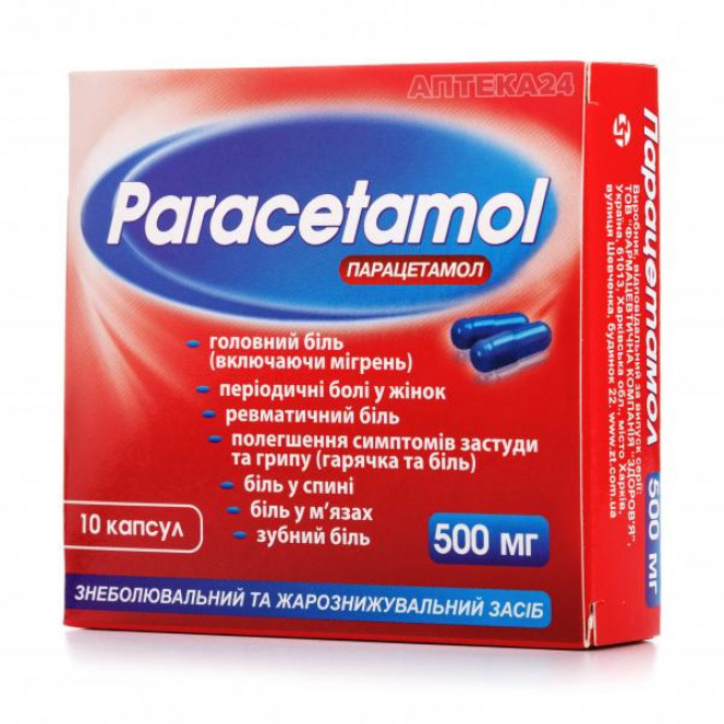 Paratsetamol-Zdorovye capsules on 500 mg, 10 pieces.