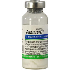 Amitsil lyophilisate for solution for injections on 1.0 g, 1 piece.