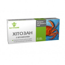 Chitosan with vitamins of a tablet, 40 pieces.