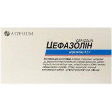 Cefazolin powder for solution for injections in a bottle on 0.5 g, 10 pieces.