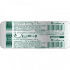 Askopar of a tablet, 10 pieces.