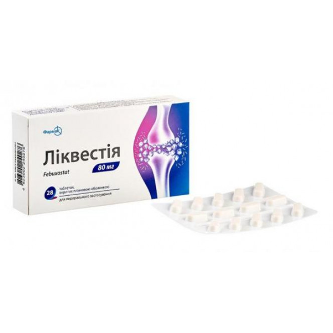 Likvestiya of a tablet at a hyperuricemia on 80 mg, 28 pieces.